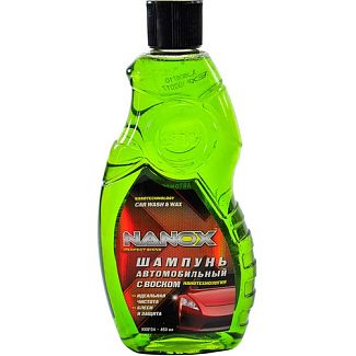 Автошампунь Perfect Shine 450мл концентрат з воском Nanox