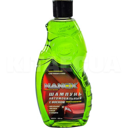 Автошампунь Perfect Shine 450мл концентрат з воском Nanox (NX8134)