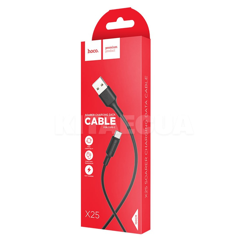 Кабель USB - Type-C 2A X25 1м черный HOCO (6957531080145) - 2