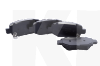 Колодки тормозные задние на CHERY EASTAR (B11-3502080BA)