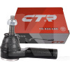Наконечник рулевой CTR на BYD Song Pro (SA3HA-3401120)