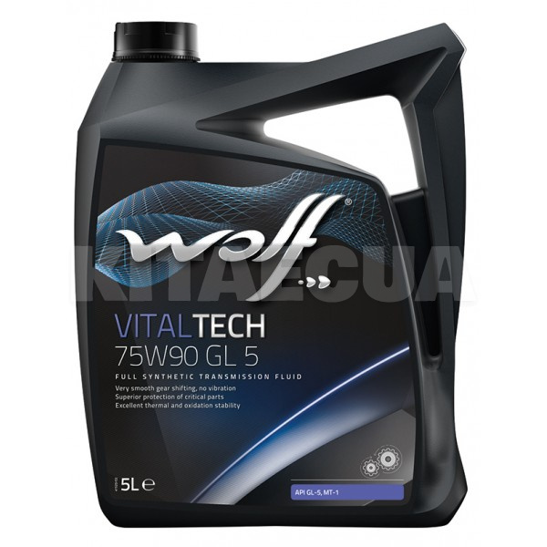 Масло трансмиссионное синтетическое 5л 75-W90 GL 5 Vitaltech WOLF (8304002)