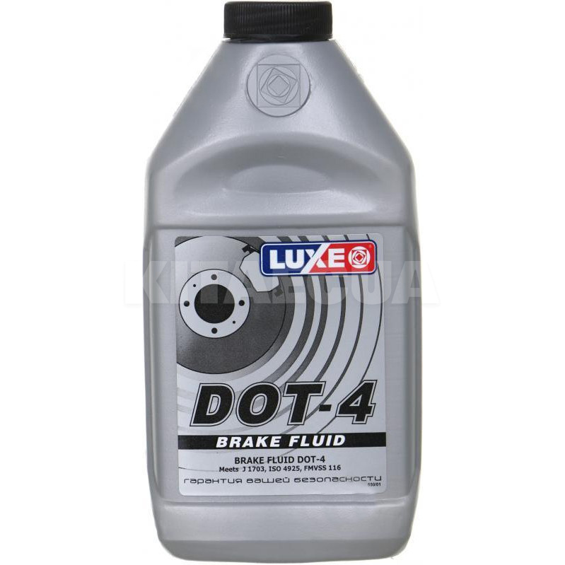 Тормозной жидкость 0.45л DOT-4 ARCTIC LUXE (10072) - 2