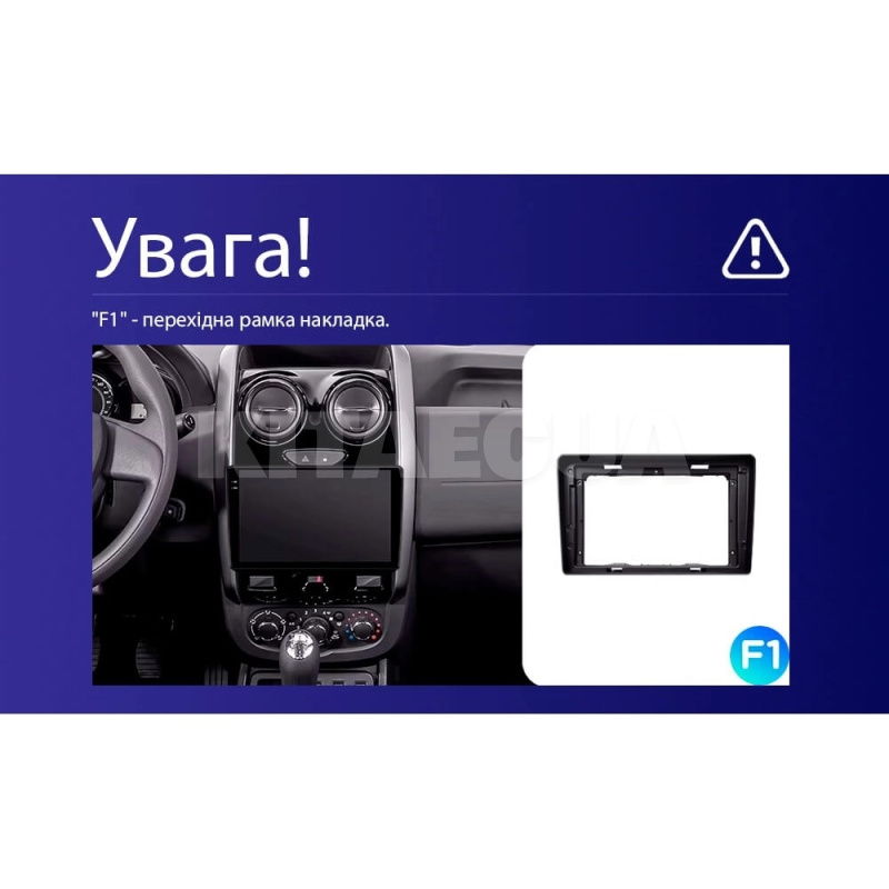 Штатна магнітола CC4L 6+64 Gb 9" Renault Duster (F1) 2015-2021 Teyes (71181) - 5