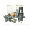 LED лампа для авто TechStar +150% H4/H19 50W 5500K (компл.) StarLight (SL-TS-H4W)