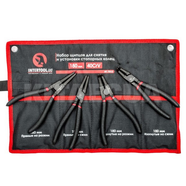 Набір щипців для зняття/установки стопорних кілець фосфатовані 180 мм Intertool (HT-7015)