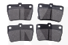 Колодки тормозные задние на TIGGO 2.0-2.4 (T11-BJ3501080)