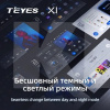 Штатна магнітола X1 2+32Gb 10" Honda Jazz 3 2013-2020 (A) Teyes (26814)