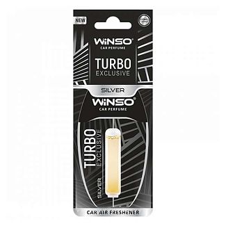 Ароматизатор рідкий лист "Сільвер" 5мл Turbo Exclusive Silver Winso