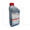 Масло моторное полусинтетическое 0.946л 15W40 Fleet Supreme EC Phillips 66 (1078291)