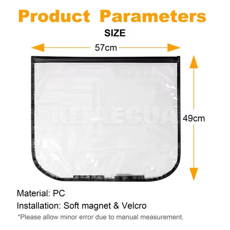 Защитный чехол для зарядного штекера электромобиля (на магнитах) (FY-COVER) - 2