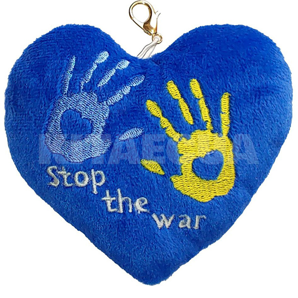 Подушка в машину декоративна "Серце-брелок Stop the war" синя Tigres (ПД-0431)