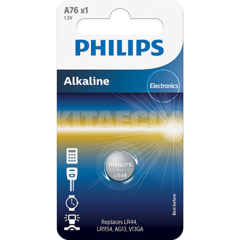 Батарейка дисковая щелочная 1,5 В LR44 Alkaline PHILIPS (PS A76/01B)