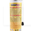 Антипрокол 500мл ATOMEX Tire Sealant XA 40040 XADO (XA 40040)