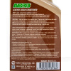 Крем-кондиционер для кожи и винила 473мл Leather & Vinyl Cream Conditioner ABRO (LC-536)