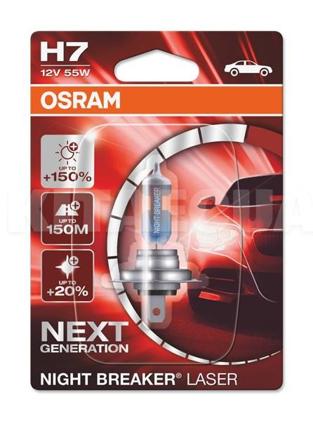 Галогенна лампа H7 55W 12V Night Breaker +150% Osram (OS 64210NL-01B) - 4