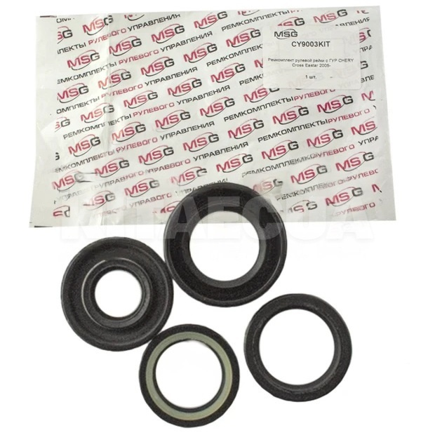 Ремкомплект рулевой рейки MSG на Chery EASTAR (B11-3400010-R)