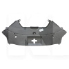 Накладка пластиковая под капотом над радиаторами (передняя) BYD (13992581-00)