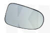 Зеркальный элемент левый (без подогрева) на GEELY CK2 (1803917180)
