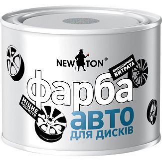 Фарба 450мл для дисків "світле Срібло" NEW TON