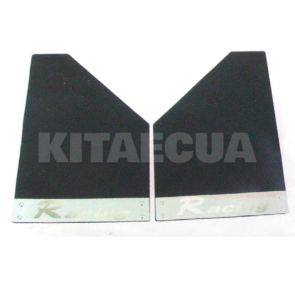 Брызговики черные ХВ-238/KF038 Racing (23684)