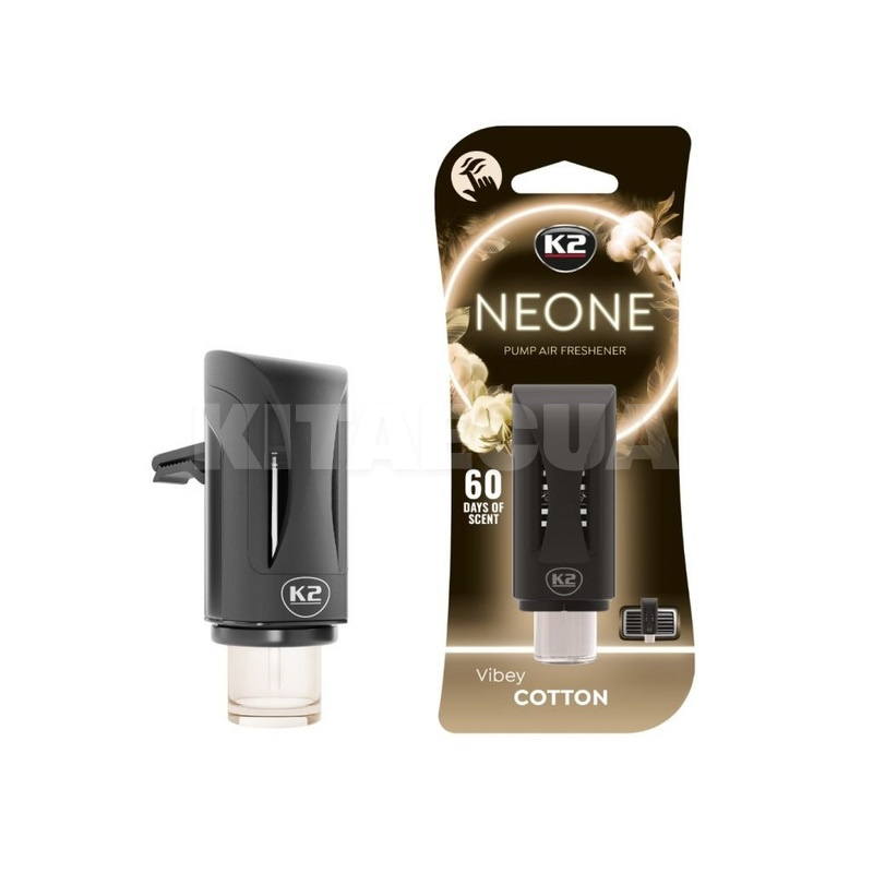 Ароматизатор Neone "бавовна" 70г K2 (V373) - 5