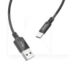 Кабель USB - Type-C 3A X14 2м черный HOCO (6957531062868)