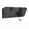 Зонт автомобильный солнцезащитный 140*80см в кожаном чехле (00000070147)