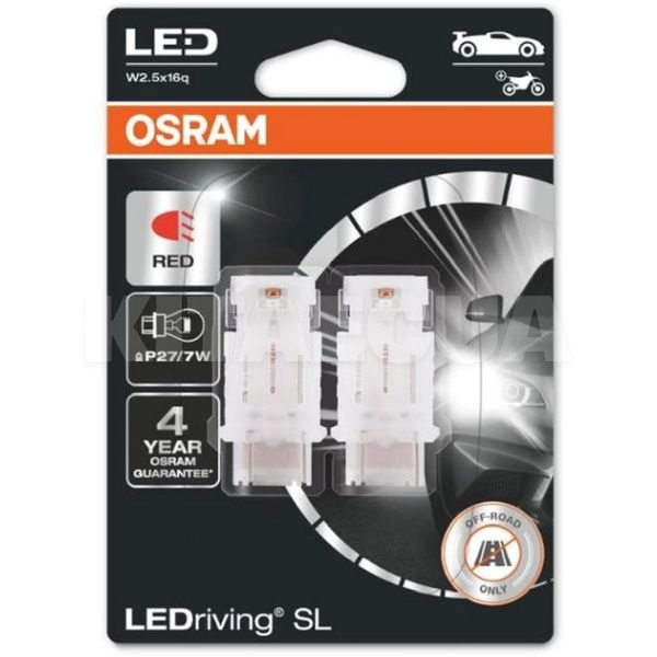 LED лампа для авто LEDriving SL P27/7W 2.5W red (комплект) Osram (OS 3157 DRP-02B)