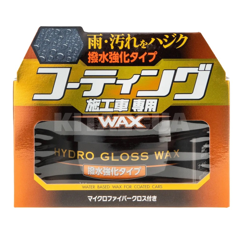 Воск твердый Hydro Gloss Wax Water Repellent Type 150г G'zox (00532) - 4