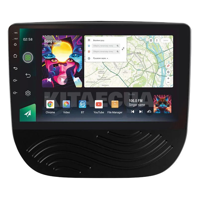 Штатная магнитола PRO 9464 4+64 Gb 9" Chevrolet Malibu 9 2015-2023 SIGMA4car (39553)