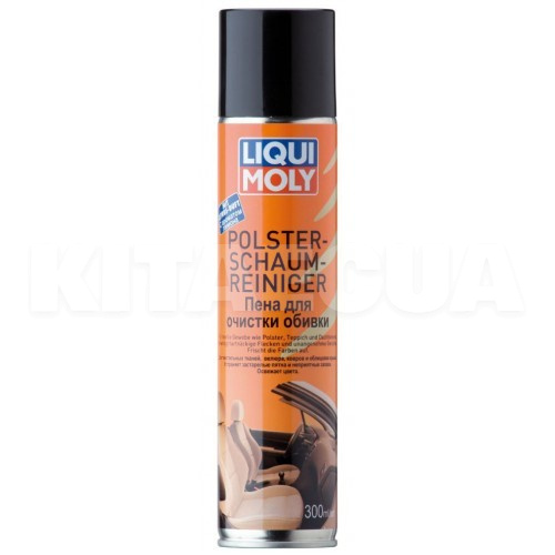 Очиститель обивки салона 300мл "пена для обивки" Polster-Schaum-Reiniger LIQUI MOLY (7586)
