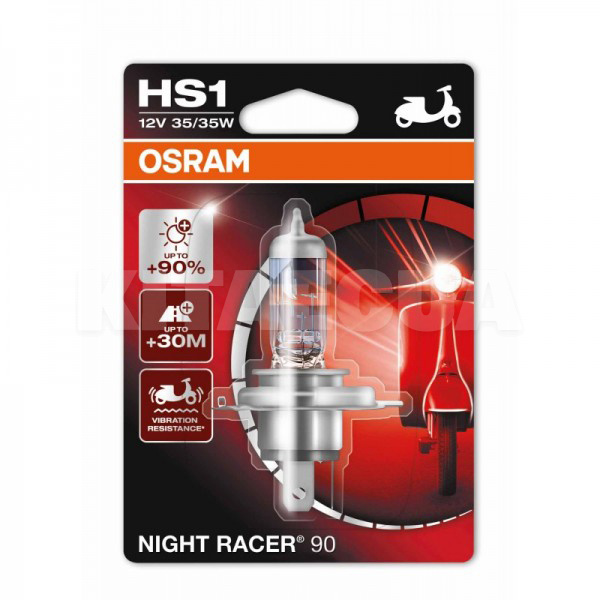 Галогенна лампа HS1 35/35W 12V Night Racer Osram (OS 64185) - 2