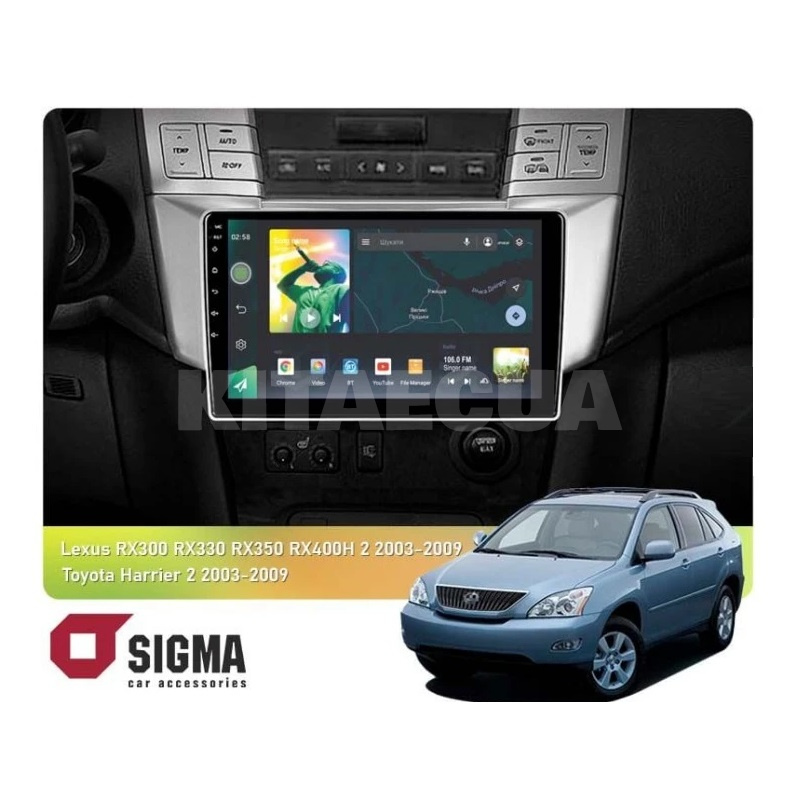 Штатна магнітола X9232 2+32 Gb 9" Lexus RX 300 2003-2009 SIGMA4car (33504)