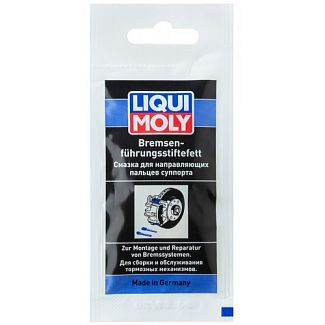 Мастило для гальм 5мл Bremsenführungsstiftefett LIQUI MOLY
