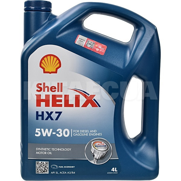 Масло моторне напівсинтетичне 4л 5W-30 Helix HX7 SHELL (550040304-SHELL)
