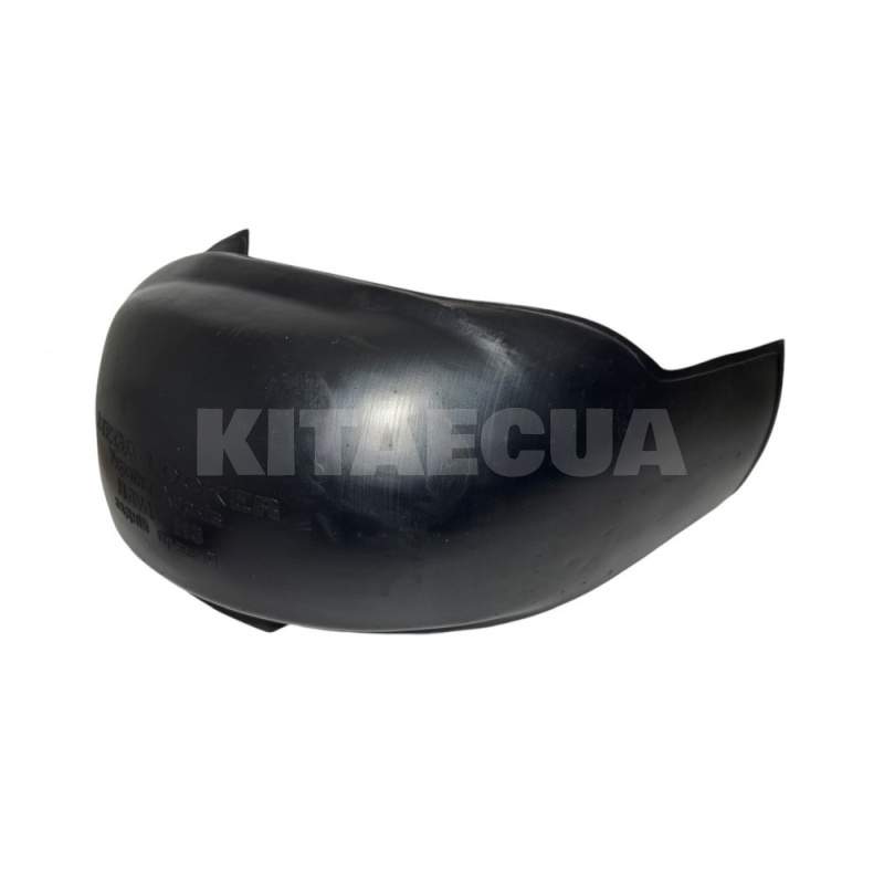 Подкрылки (ком-т 4 шт.) MEGA LOCKER на Great Wall HOVER (Hover-2045) - 2