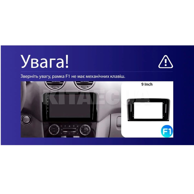Штатна магнітола MOSS M3 4+32 ГБ 9" Mercedes Benz ML350 2005-2009 (F1) AMS (50155) - 5