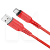Кабель USB - Type-C 3A X59 1м красный HOCO (6931474744937)