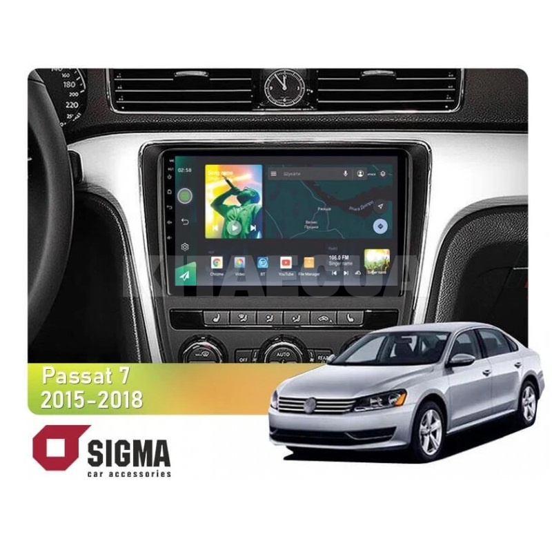 Штатна магнітола X9232 2+32 Gb 9" Volkswagen Passat 7 B7 NMS 2015-2018 (F1) SIGMA4car (37353)