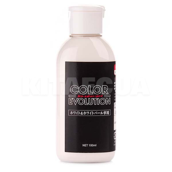 Полироль для белых автомобилей 100мл Color Evolution White & White Pearl SOFT99 (00501) - 3