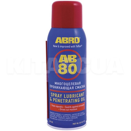 Смазка универсальная многофункциональная проникающая 283мл ABRO (AB-80)