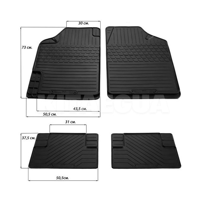 Резиновые коврики в салон универсальные Variant II Stingray (1023074) - 2