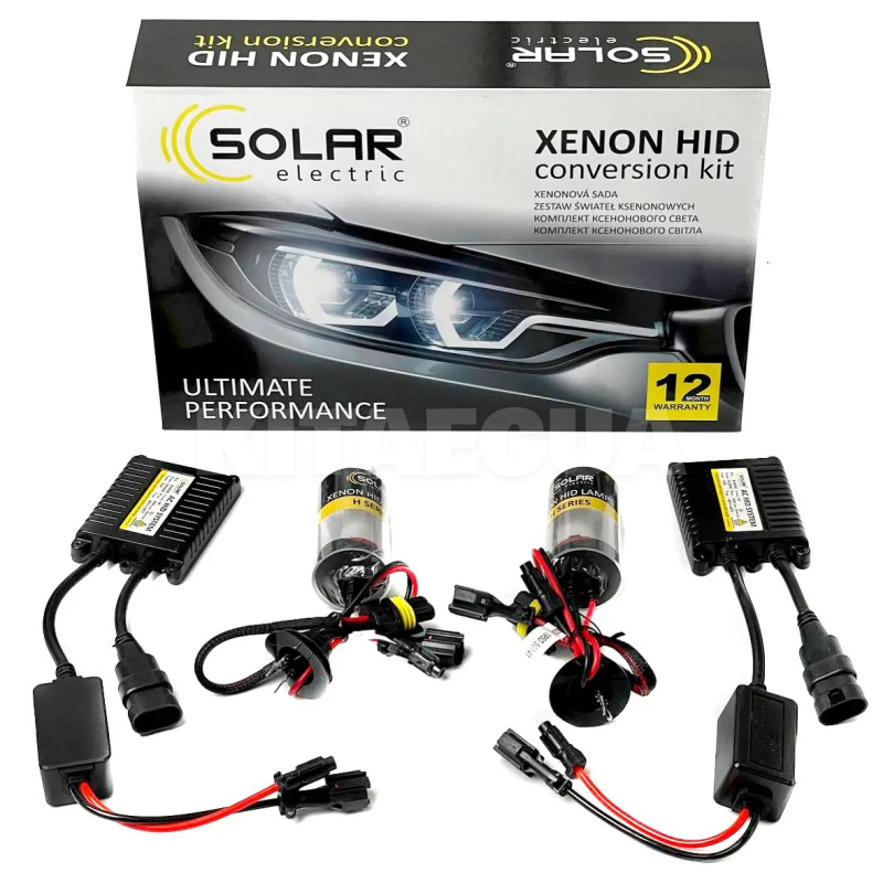 Комплект ксенона H1 35W 85V (P14.5s) 5000K +Ballast Solar (4150)