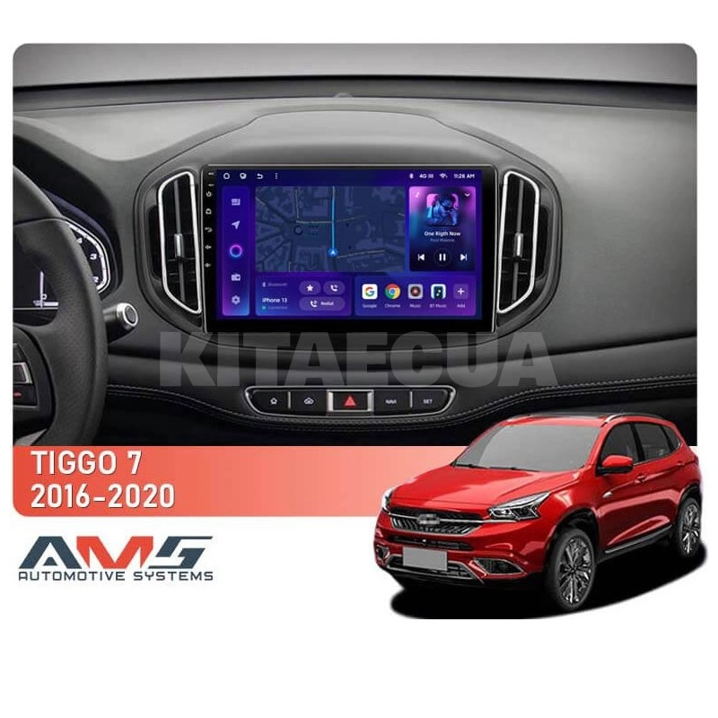 Штатна магнітола MOSS M3 4+32 ГБ 10" Chery Tiggo 7 1 2016-2020 (F2) AMS (50778) - 2