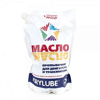Промывка двигателя 2л Verylube