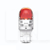 LED лампа для авто Ultinon Pro6000 SI W3x16d 12V amber (комплект) PHILIPS (11065AU60X2)