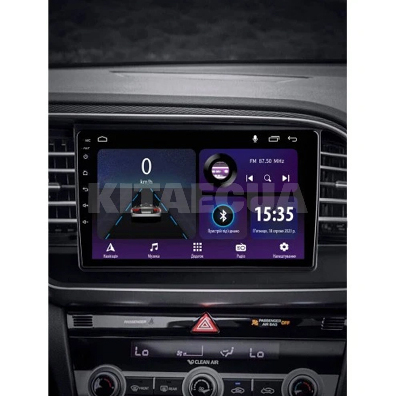 Штатна магнітола E9232 2+32 Gb 9" Hyundai Elantra 6 2018-2020 SIGMA4car (41857) - 2
