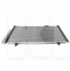 Радиатор кондиционера 1.5L FITSHI на Geely MK CROSS (101700965951)