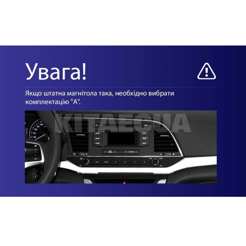 Штатная магнитола CC3L 4+32Gb 9" Hyundai Elantra 6 2015-2018 (A) Teyes (42616) - 3